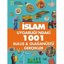 İslam Uygarlığı'ndaki 1001 Buluş - Olağanüstü Gerçekler - Elwm-817671