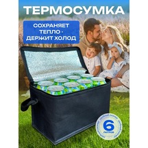 Thermogo Termo Çanta Çanta Soğutucu 376547125 Siyah