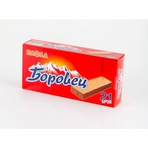 Borovets Fıstık Kremalı Gofret 630 G
