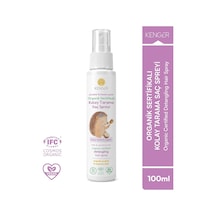 Organik Sertifikalı Kolay Tarama Saç Spreyi, 100 Ml, Çocuklar Ve Hassas Saçlar İçin