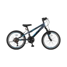 Ümit Bisiklet 2468 Rock Msv-v-21-srn 24 Jant Çocuk Biisklet 001