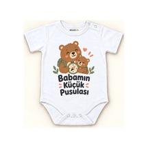 Beyaz - Babamın Küçük Pusulası