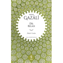 Dil Belası Emvera Kitap İslamiyet Ve İslam Tarihi Dua Kitapları Ürün