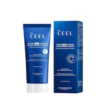Su Bazlı Nemlendirici Yüz Kremi 50 Ml - Hyaluronik Asit, Allantoin, Seramid Ve Sodium Pca İçeren Yoğun Nem Ve Bariy Çok Renkli