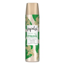 Impulse Hint Of Musk Unisex Sprey Deodorant 75 ML