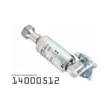 Vpc01d6ı1u Elektromanyetik Gaz Valfi