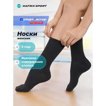 Matrix Sport Kadın Çorapları, 5 Çift. 440493560 Siyah
