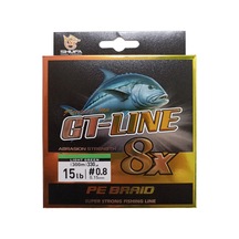 Shufa Gt Line 8 Kat Örgü İp Misina 300m 0.18.5mm