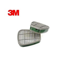 3M 6054 K1 Amonyak Gazı Filtresi (1 Çift)