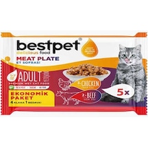 Sığır Etli Ve Tavuk Etli Taurinli Tahılsız Yetişkin Kedi Konservesi 5x85 Gr