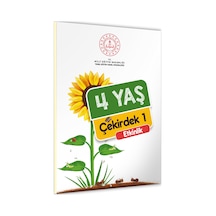 2026 4 Yaş Okul Öncesi MEB Etkinlik Kitabı Çekirdek 1 Eğlenceli ve Öğretici Aktiviteler BASKI ÜCRETİ