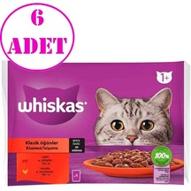 Whiskas Pouch Sos İçinde Sığırlı Ve Tavuklu Yetişkin Kedi Konservesi 85gr 4'lü 6 Ad