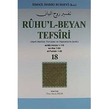 Ruhu'l-Beyan Tefsiri 18. Cüz (Harfi Harfine Tercüme ve Dipnotl...