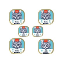 Ton Ve Morina Balıklı Yaş Pate Kedi Mamasi, 40 Gr, 6 Adet, Yüksek Nem İçeriği