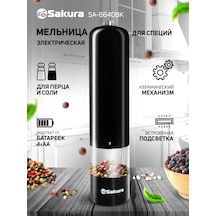 Tm Sakura Elektrikli Biber Değirmeni Sa-6640bk 93607469 Siyah