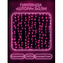 Sweetcozyhome Işık Şeridi 176384814 Sıcak Işık Series