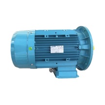 Wonder Imb35 Bg132m Elektrik Motoru 690v 3,5kw/6kw