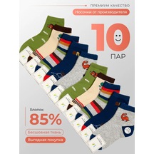 Neobycnye Nosockı Yüksek Çorap Seti 446871083 Mavi Neobycnye Nosockı Yüksek Çorap Seti 446871083 Mavi