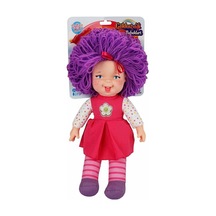 40012 Gökkuşağı Bebekleri 45    Cm