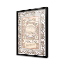 Hilyei Şerif Beyaz Çerçeveli Cam Tablo-173655