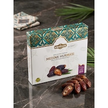 Çikolata Kaplamalı Medine Hurma Şekeri - 320 Gr