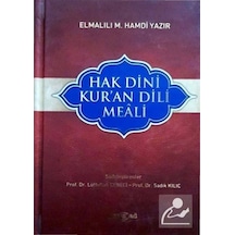 Hak Dini Kuran Dili Meali-Hafız - Elmalılı Hamdi - Akçağ Yayınları