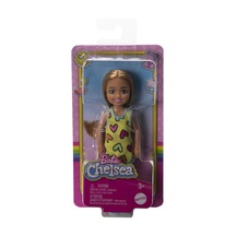 Barbie Chelsea Ve Arkadaşları Yaz Eğlencesi - 6 Adet Tarı