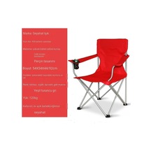 Hh Cloud Hafifçe Paketlenmiş Katlanır Sandalye - Açık Kırmızı