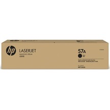 Hp 57A-Cf257A Drum Ünitesi