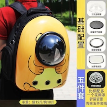 Taşınabilir Havalandırmalı Evcil Kedi Çantası, Yan Kapaklı. R