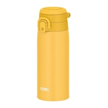 Thermos Jos-550 Ultralıght Termos 0.55 Litre Sarı Renk Sarı