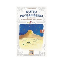 Kutlu Peygamberim - Vural Kaya - Nar Çocuk