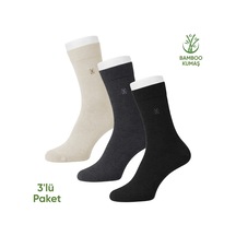 Bambu Erkek Soket Çorap - 3 Çift - Dikişsiz - Gori -17135 - Set 1 Çok Renkli