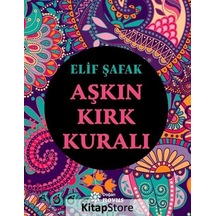 Aşkın Kırk Kuralı Elif Şafak