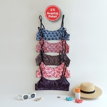 Bonbon Kadın Balensiz Desteksiz Scoop Bralet 5 Renk 5'li Paket Avantaj Paket Leopar Mavi Pembe Çiçek Geometri Desenli Sütyen Bb2817 Desen1