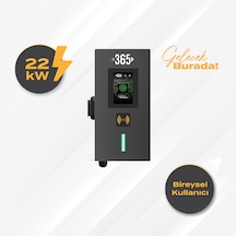E 365 Ac Mini Tip 4.3 İnç Ekranlı Tek Soketli Rfıd 22 Kw