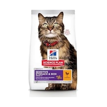 Hills Plan Hassas Sindirim Ve Deri Yapısı İçin Tavuklu Yetişkin Kedi Maması 1.5 Kg 103 Ivory Hills Plan Hassas Sindirim Ve Deri Yapısı İçin Tavuklu Yetişkin Kedi Maması 1.5 Kg 103 Ivory