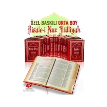 Risale-i Nur Külliyatı Yeni Tanzim Lügatçeli İndexli (Orta Boy...