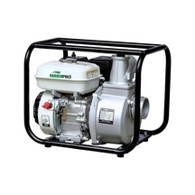Garden Pro Wp-20 Benzinli Su Motoru 2 Parmak