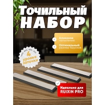 Ruıxın Pro Elmas Bıçak Bileme Taşı 4 Adet 228842718