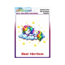 Unicorn Ütü İle Yapışan Tekstil Baskısı 2841