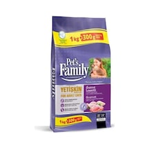 Yet. Kedi Maması Gurme 1000+300gr 1 Adet