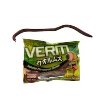 Vermz Solucan 12cm Lrf Silikon Yem 12'li Paket