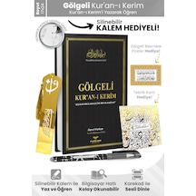 Orta Boy Arapça Sıvama Kapak Gölgeli Kuranı Kerim Siyah Ve Silinebilir Tükenmez Kalem