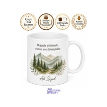 Doğaya Dönüş Temalı Baskılı Kupa Bardak Orman Desenli Hediye Kupa Beyaz / Çok Renkli