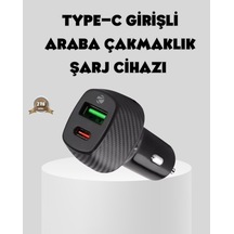 Northcity Araç Tipi Hızlı Şarj Adaptörü Type-c Pd Usb Çift Port - 38w Güçlü Ve Kompakt Çözüm