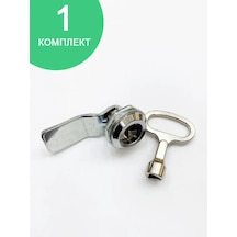 Castellum Üçgen Anahtarlı Sandık Kilidi 157272691 Krom