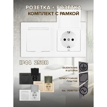 Set06-2-41-1x2 White