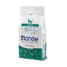 Monge Hairball Tavuklu Tüy Yumağı Önleyici Yetişkin Kedi Maması 400 Gr