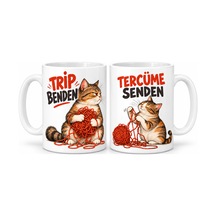 Storeşahin Trip Ve Tercüme 2'li Porselen Kupa Seti - Model 743 Shn0720
